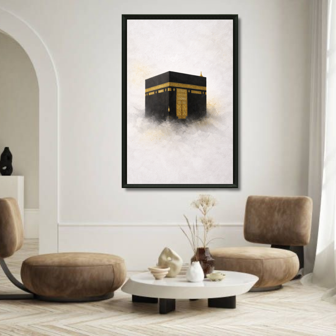 Islamic Art - Kaaba Abstract