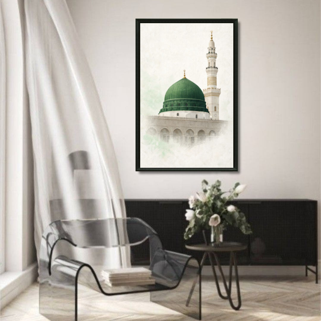 Islamic Art - Masjid Nabawi Abstract