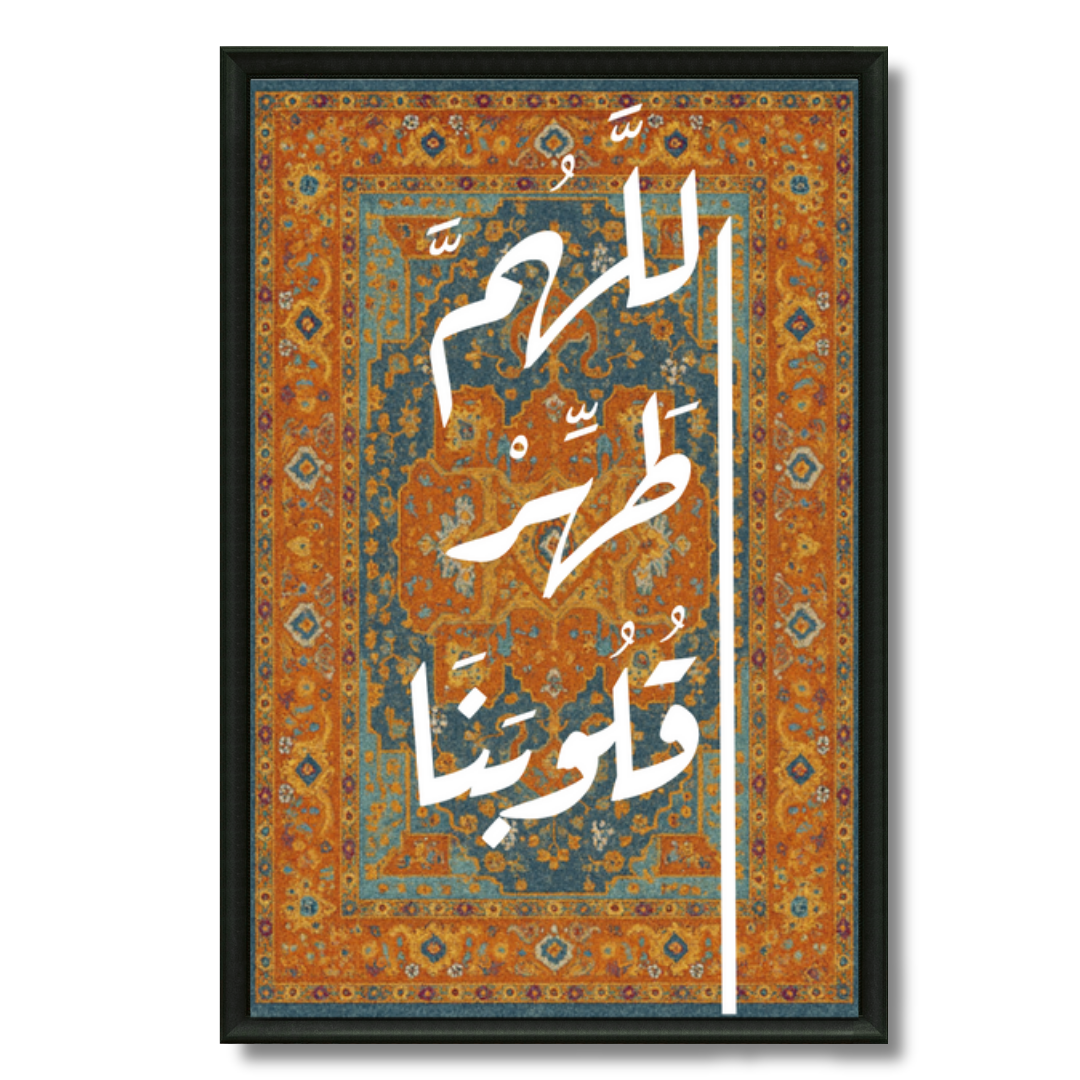 KOLORS artwork room mockup
