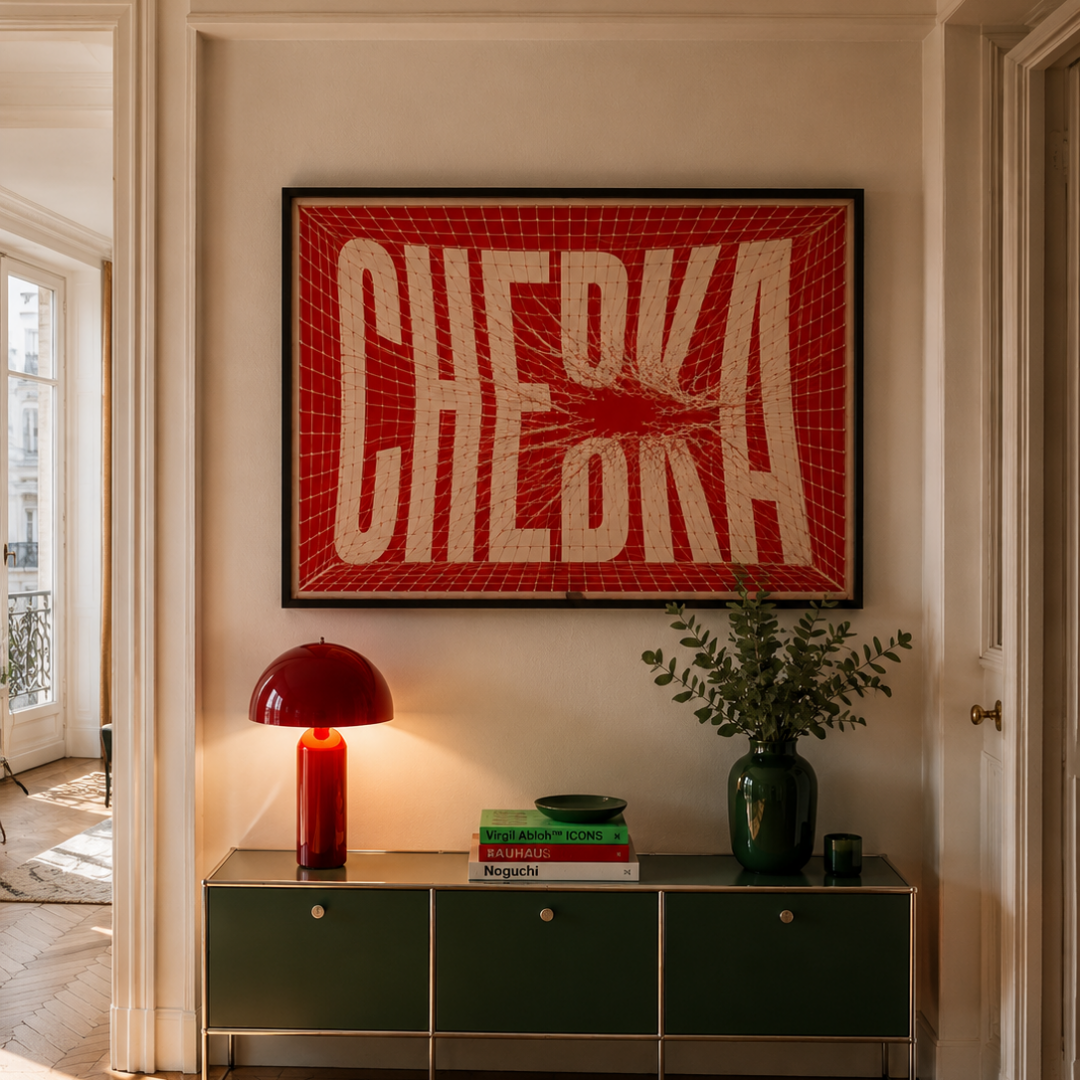 KOLORS artwork room mockup