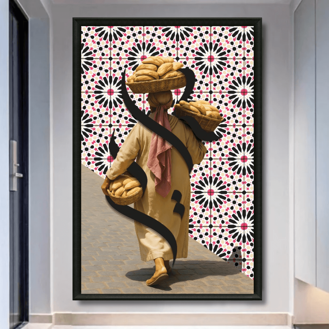 KOLORS artwork room mockup