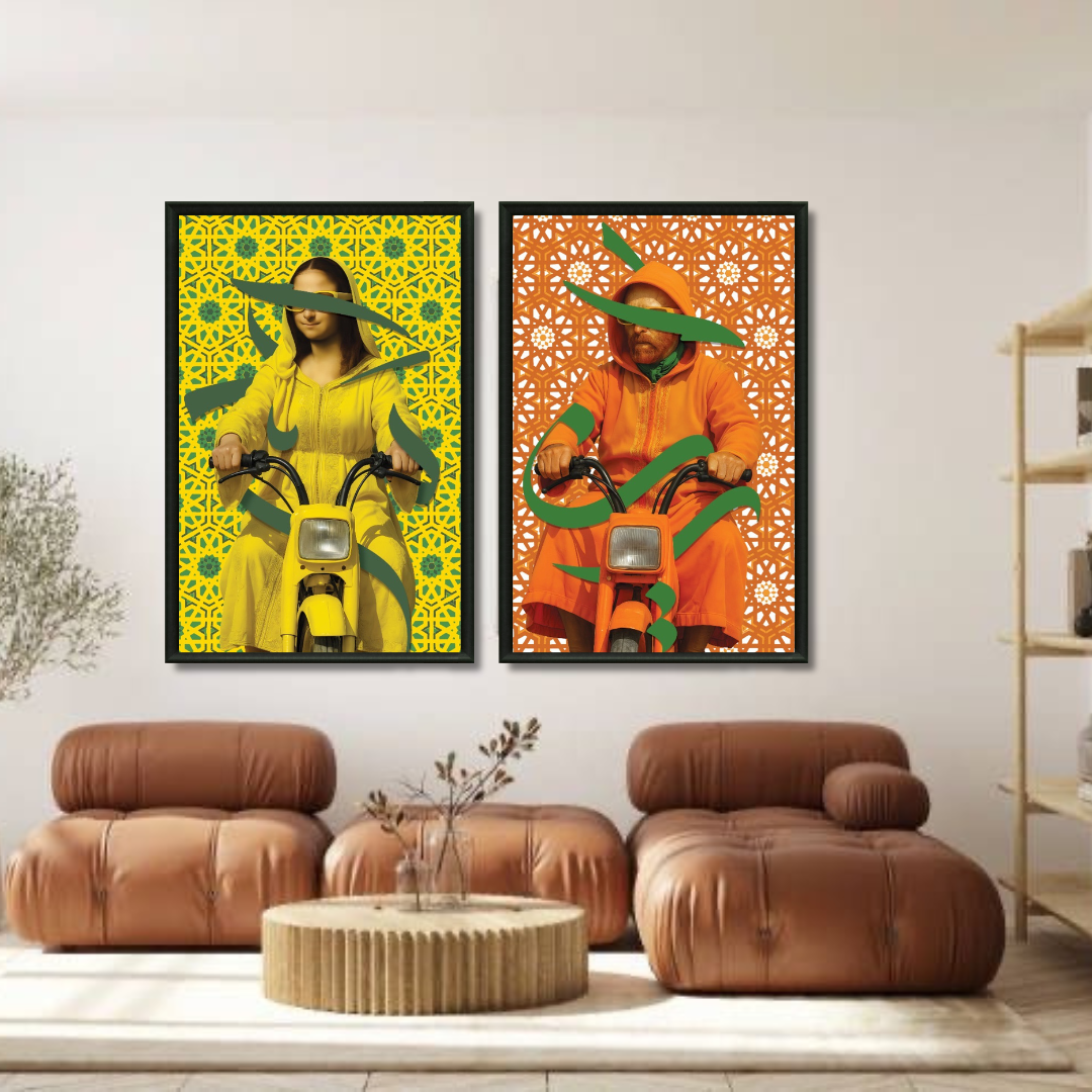 Moroccan Art Duo - Moroccan Pop Art