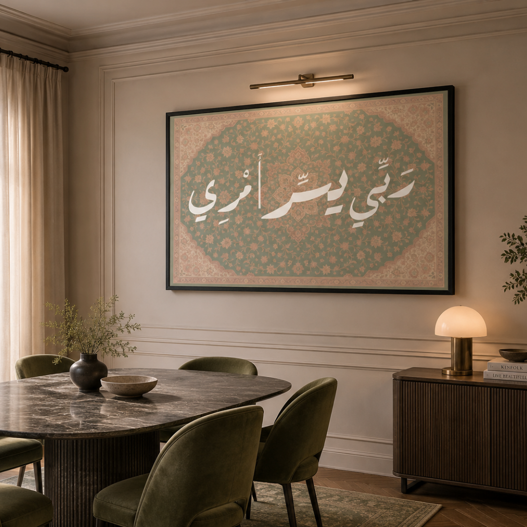 KOLORS artwork room mockup
