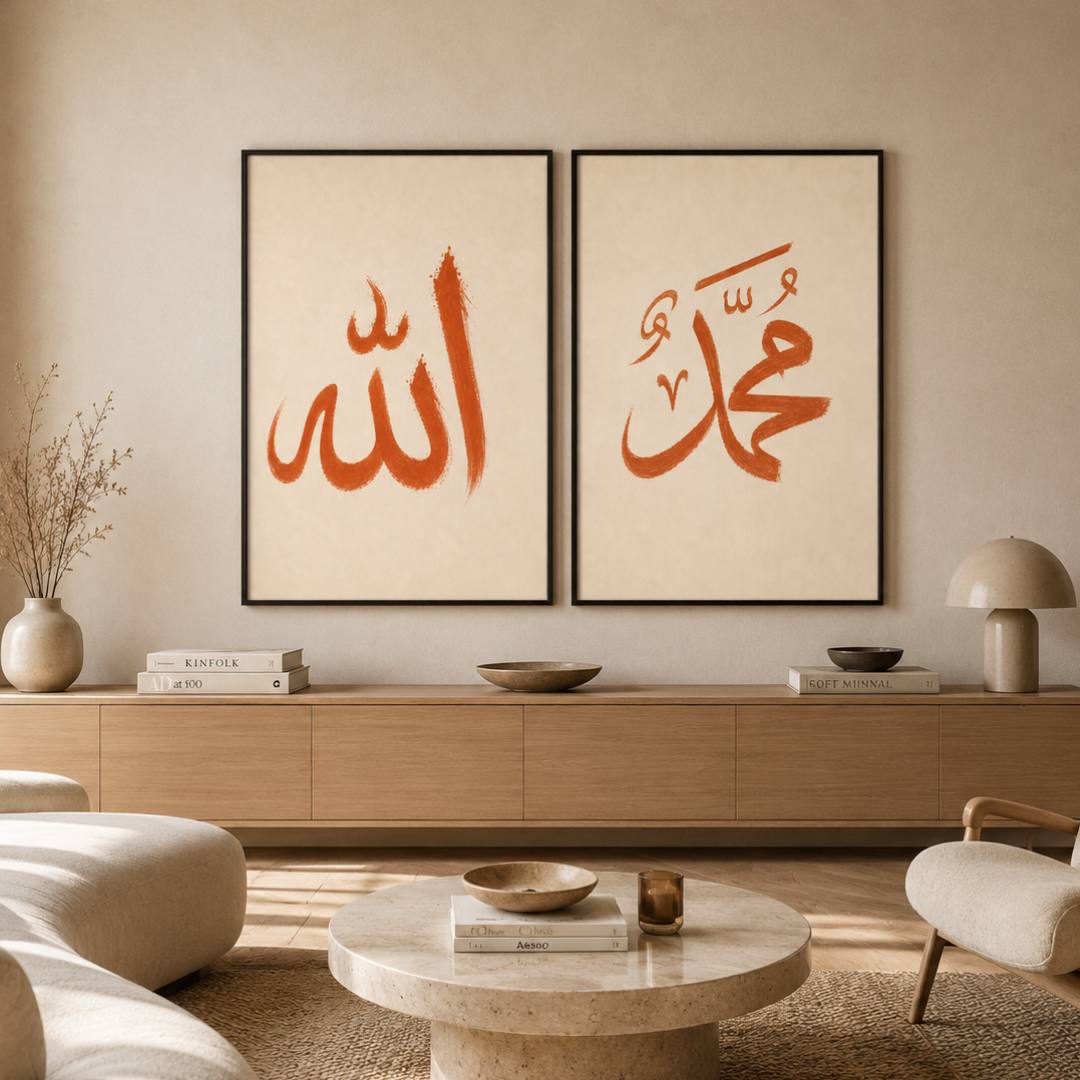Moroccan Art Duo - Adhkar