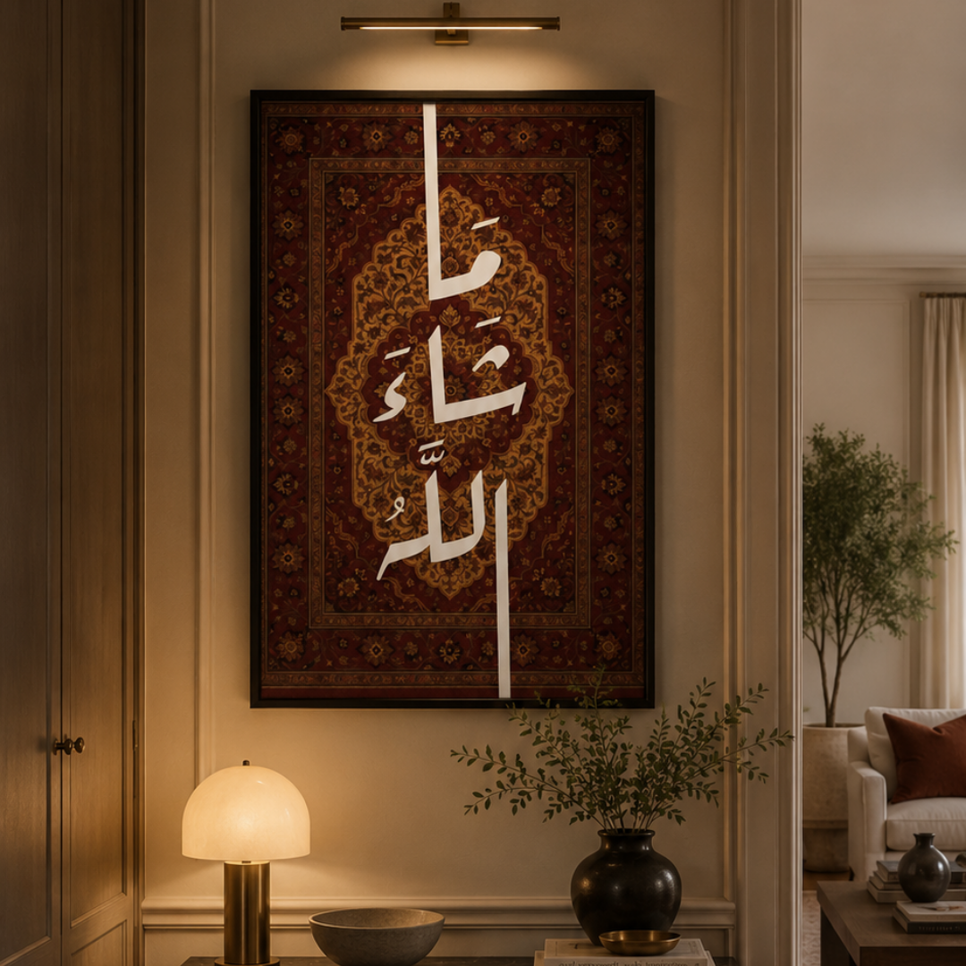 KOLORS artwork room mockup