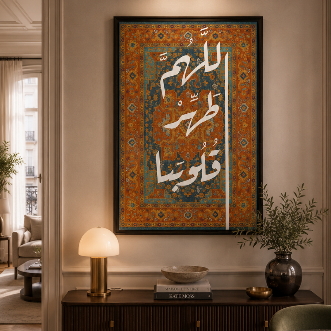 KOLORS artwork room mockup